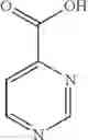 Fig. 276 - Substituted pyrimidines for inhibiting Raf kinase activity