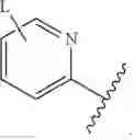 Fig. 13 - Compounds and methods for kinase modulation, and indications therefor