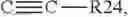 Fig. 05 - Method for preparation of alkylated or fluoro, chloro and fluorochloro alkylated compounds by heterogeneous catalysis
