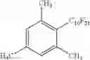 Fig. 40 - Method for preparation of alkylated or fluoro, chloro and fluorochloro alkylated compounds by heterogeneous catalysis