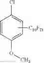 Fig. 48 - Method for preparation of alkylated or fluoro, chloro and fluorochloro alkylated compounds by heterogeneous catalysis