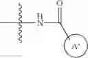 Fig. 1024 - MULTIVALENT RAS BINDING COMPOUNDS