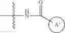 Fig. 1102 - MULTIVALENT RAS BINDING COMPOUNDS