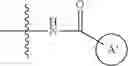 Fig. 1129 - MULTIVALENT RAS BINDING COMPOUNDS