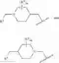 Fig. 600 - MULTIVALENT RAS BINDING COMPOUNDS