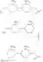 Fig. 604 - MULTIVALENT RAS BINDING COMPOUNDS