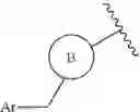 Fig. 923 - MULTIVALENT RAS BINDING COMPOUNDS