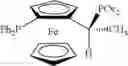 Fig. 101 - Method for producing a spirooxindole derivative