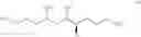 Fig. 09 - METHOD FOR PREPARING ERIBULIN INTERMEDIATE