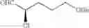 Fig. 26 - METHOD FOR PREPARING ERIBULIN INTERMEDIATE