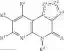 Fig. 03 - Antibacterial compounds