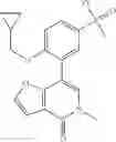 Fig. 484 - Bromodomain inhibitors