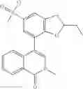 Fig. 601 - Bromodomain inhibitors