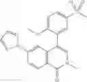 Fig. 716 - Bromodomain inhibitors