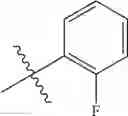 Fig. 960 - Bromodomain inhibitors