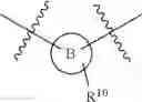 Fig. 06 - Macrocycles as factor XIa inhibitors