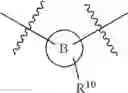 Fig. 32 - Macrocycles as factor XIa inhibitors