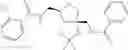 Fig. 307 - Hamamelitannin analogues and uses thereof