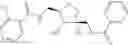 Fig. 445 - Hamamelitannin analogues and uses thereof