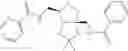 Fig. 62 - Hamamelitannin analogues and uses thereof