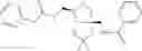 Fig. 75 - Hamamelitannin analogues and uses thereof