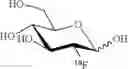 Fig. 03 - Nucleophile-reactive sulfonated compounds for the (radio)labelling of (bio)molecules; precursors and conjugates thereof