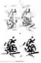 Fig. 05 - Peptides including a binding domain of the viral phosphoprotein (P) subunit to the viral RNA free nucleoprotein (N)