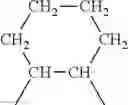 Fig. 06 - RUBBER COMPOSITION