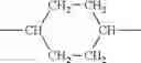 Fig. 07 - RUBBER COMPOSITION