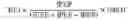 Fig. 06 - PROPYLENE RANDOM COPOLYMER FOR FILM APPLICATIONS
