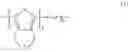 Fig. 40 - Polythiophene derivative, secondary cell positive electrode active material, and secondary cell