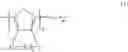 Fig. 41 - Polythiophene derivative, secondary cell positive electrode active material, and secondary cell