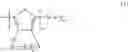 Fig. 45 - Polythiophene derivative, secondary cell positive electrode active material, and secondary cell