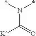 Fig. 124 - Cyclic carbonate monomers and ring opened polycarbonates therefrom