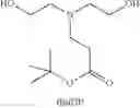 Fig. 147 - Cyclic carbonate monomers and ring opened polycarbonates therefrom