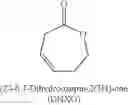 Fig. 68 - Cyclic carbonate monomers and ring opened polycarbonates therefrom