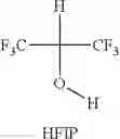 Fig. 83 - Cyclic carbonate monomers and ring opened polycarbonates therefrom