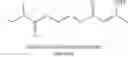 Fig. 07 - Epoxy resin imbibed polymer particles