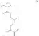 Fig. 11 - Resin composition for underlayer film formation, layered product, method for forming pattern, imprint forming kit, and process for producing device