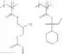 Fig. 74 - Resin composition for underlayer film formation, layered product, method for forming pattern, imprint forming kit, and process for producing device