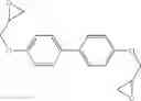 Fig. 08 - Epoxy resin compositions and thermal interface materials comprising the same