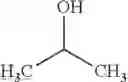 Fig. 08 - METHOD FOR DEGUMMING COMPOSITIONS CONTAINING TRIGLYCERIDE