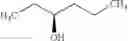 Fig. 13 - METHOD FOR DEGUMMING COMPOSITIONS CONTAINING TRIGLYCERIDE