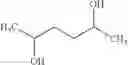 Fig. 16 - METHOD FOR DEGUMMING COMPOSITIONS CONTAINING TRIGLYCERIDE
