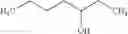 Fig. 18 - METHOD FOR DEGUMMING COMPOSITIONS CONTAINING TRIGLYCERIDE