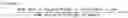 Fig. 04 - Biocatalytic process for preparing eslicarbazepine and analogs thereof