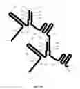 Fig. 54 - Engineered nucleic acid-targeting nucleic acids