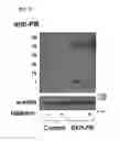 Fig. 07 - COMPOSITIONS AND METHOD FOR IDENTIFYING ENZYME AND TRANSPORT PROTEIN INHIBITORS