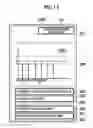 Fig. 15 - EXAMINATION NOTIFICATION OUTPUT DEVICE, EXAMINATION NOTIFICATION OUTPUT METHOD, EXAMINATION NOTIFICATION OUTPUT PROGRAM, AND GENE CHROMOSOME EXAMINATION SYSTEM