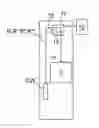 Fig. 01 - Method for manufacturing a hoisting rope, hoisting rope and elevator using the same